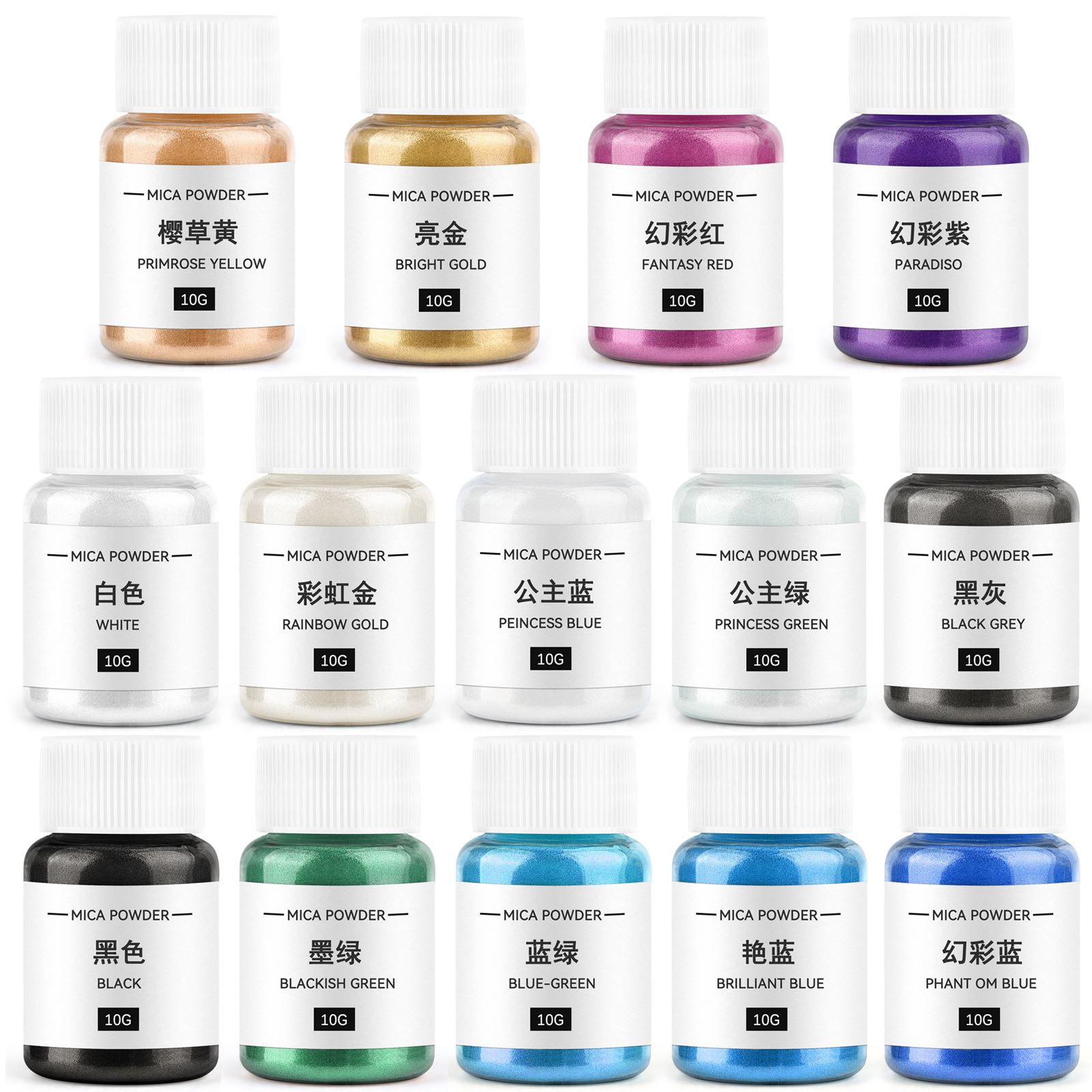 10g Candle Coloring Agent Pear - Candle Making Ideas のレビューと価格